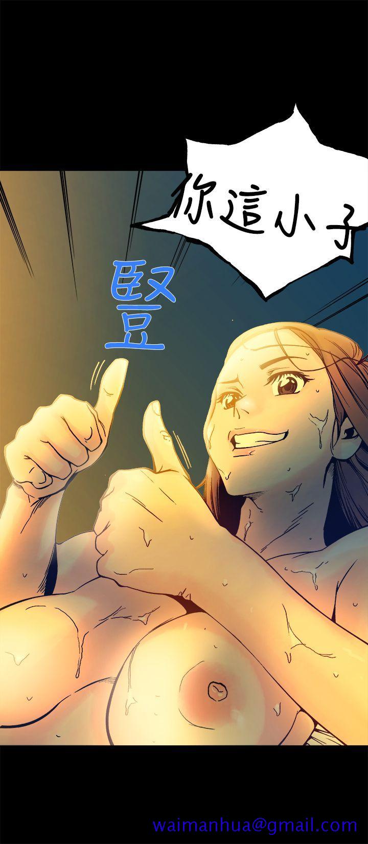 暧昧(完结)[抖漫]韩漫全集-曖昧(完結)-第16話无删减无遮挡章节图片 