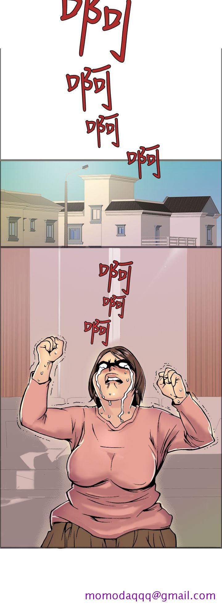 暧昧(完结)[抖漫]韩漫全集-曖昧(完結)-第17話无删减无遮挡章节图片 