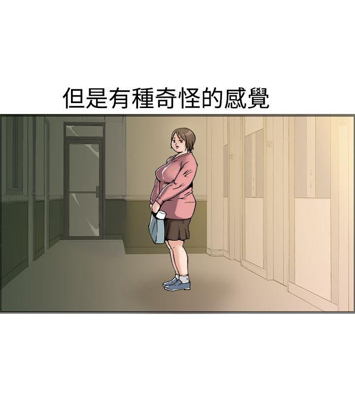 暧昧(完结)[抖漫]韩漫全集-曖昧(完結)-第17話无删减无遮挡章节图片 