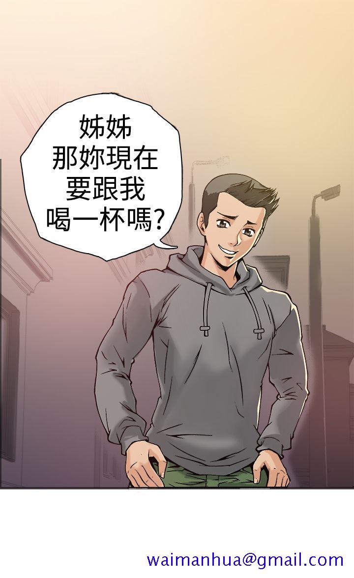 暧昧(完结)[抖漫]韩漫全集-曖昧(完結)-第18話无删减无遮挡章节图片 
