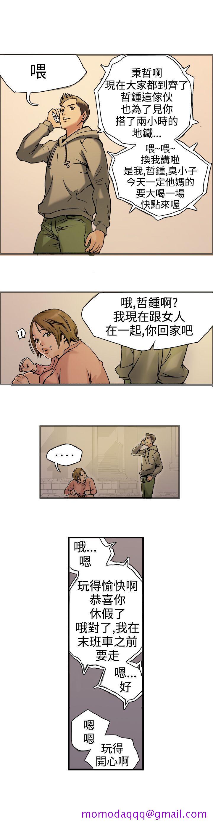暧昧(完结)[抖漫]韩漫全集-曖昧(完結)-第18話无删减无遮挡章节图片 