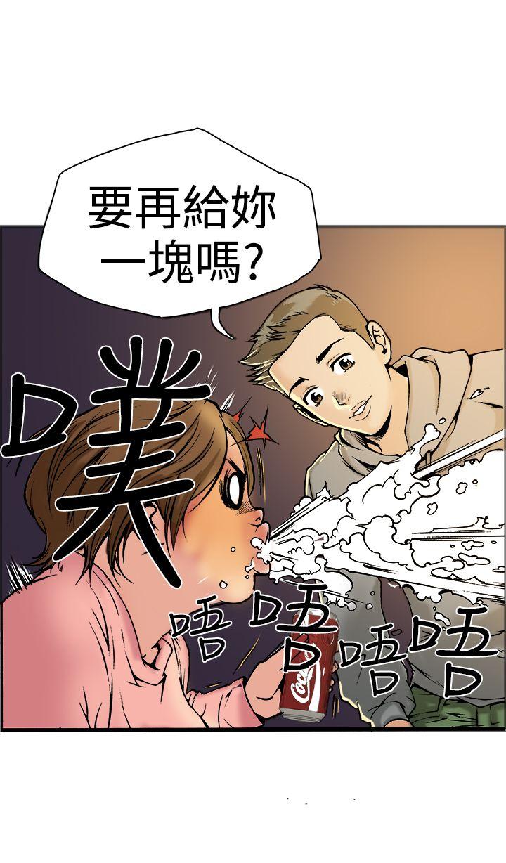 暧昧(完结)[抖漫]韩漫全集-曖昧(完結)-第18話无删减无遮挡章节图片 