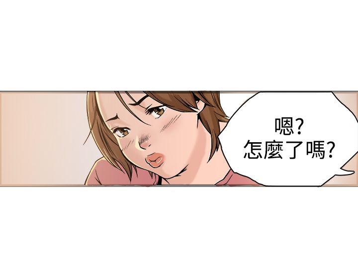 暧昧(完结)[抖漫]韩漫全集-曖昧(完結)-第19話无删减无遮挡章节图片 