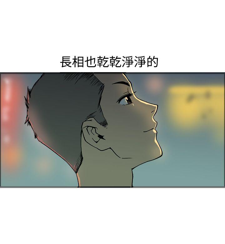 暧昧(完结)[抖漫]韩漫全集-曖昧(完結)-第19話无删减无遮挡章节图片 
