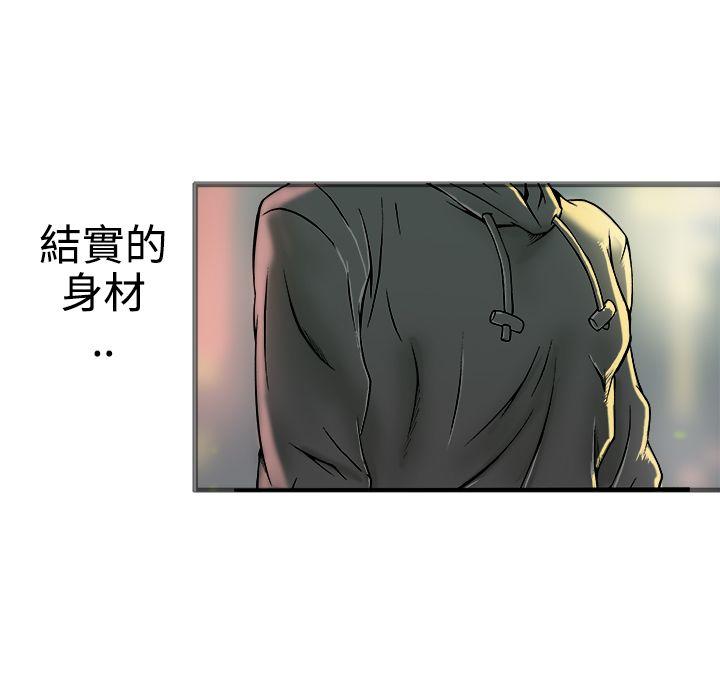 暧昧(完结)[抖漫]韩漫全集-曖昧(完結)-第19話无删减无遮挡章节图片 