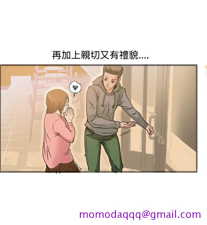暧昧(完结)[抖漫]韩漫全集-曖昧(完結)-第19話无删减无遮挡章节图片 
