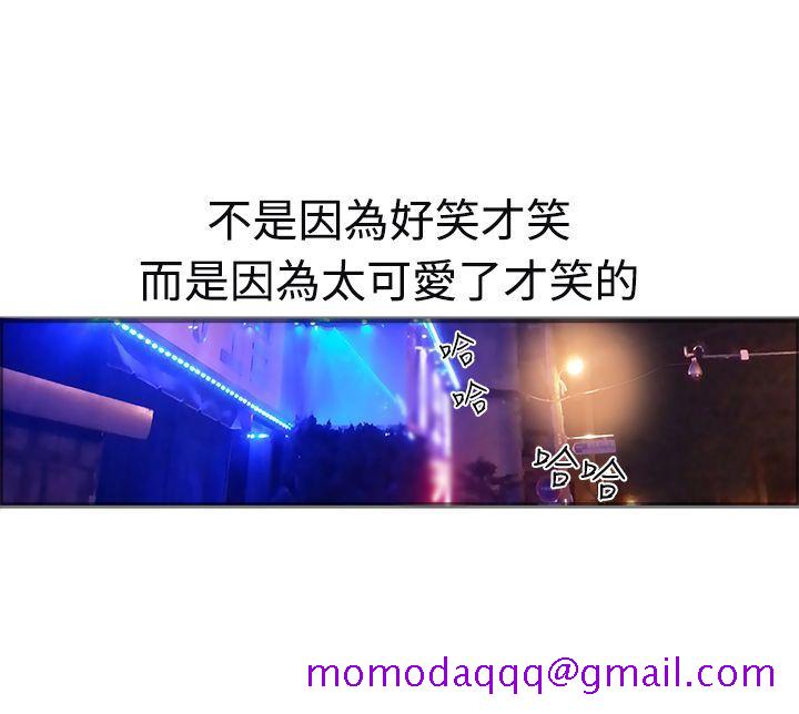 暧昧(完结)[抖漫]韩漫全集-曖昧(完結)-第20話无删减无遮挡章节图片 
