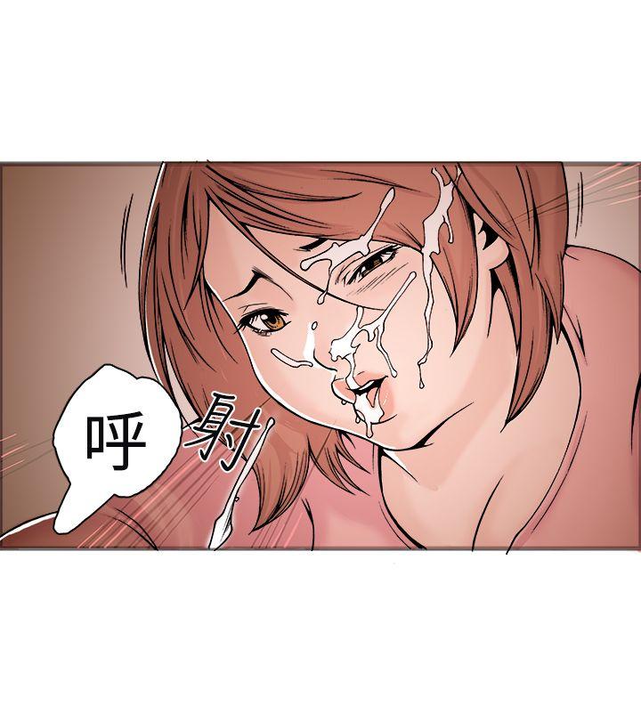 暧昧(完结)[抖漫]韩漫全集-曖昧(完結)-第20話无删减无遮挡章节图片 