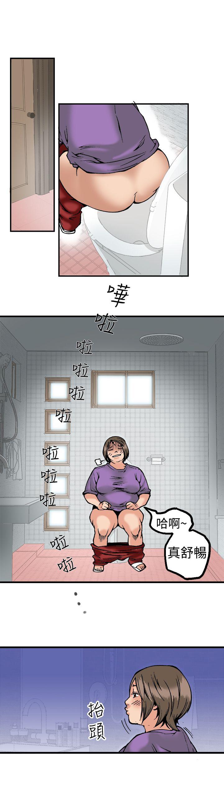 暧昧(完结)[h漫]韩漫全集-暧昧(完结)-第22話无删减无遮挡章节图片 