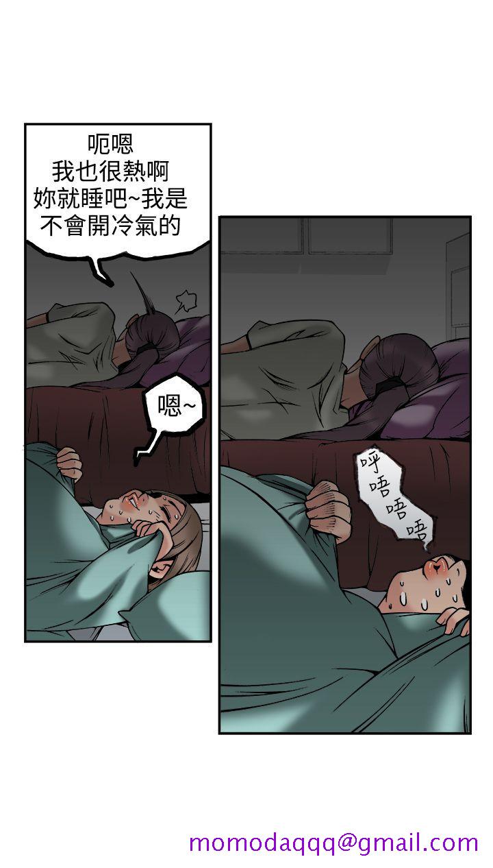 暧昧(完结)[抖漫]韩漫全集-曖昧(完結)-第23話无删减无遮挡章节图片 