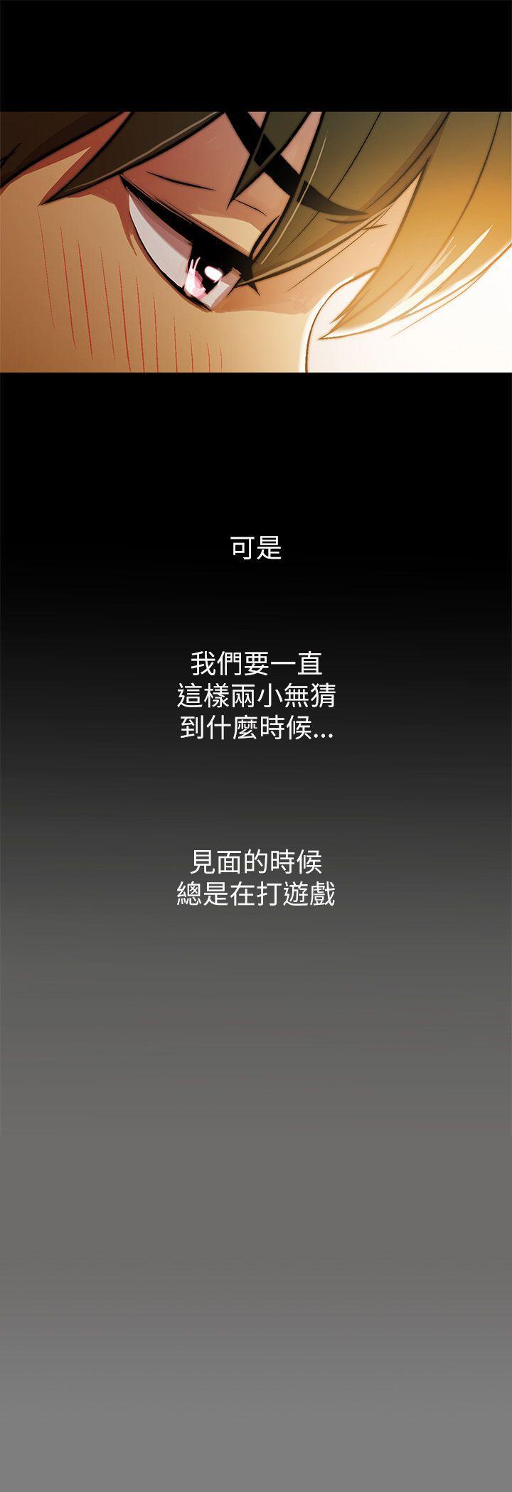 激情开麦拉[抖漫]韩漫全集-激情開麥拉-第1話无删减无遮挡章节图片 