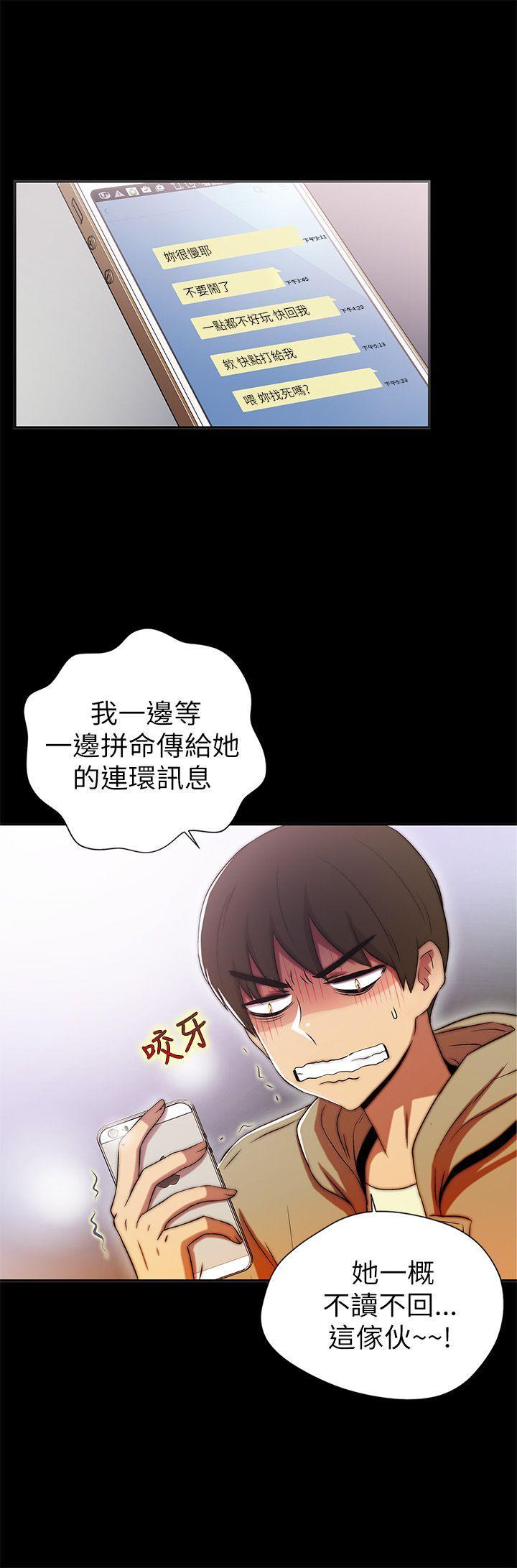 激情开麦拉[抖漫]韩漫全集-激情開麥拉-第1話无删减无遮挡章节图片 