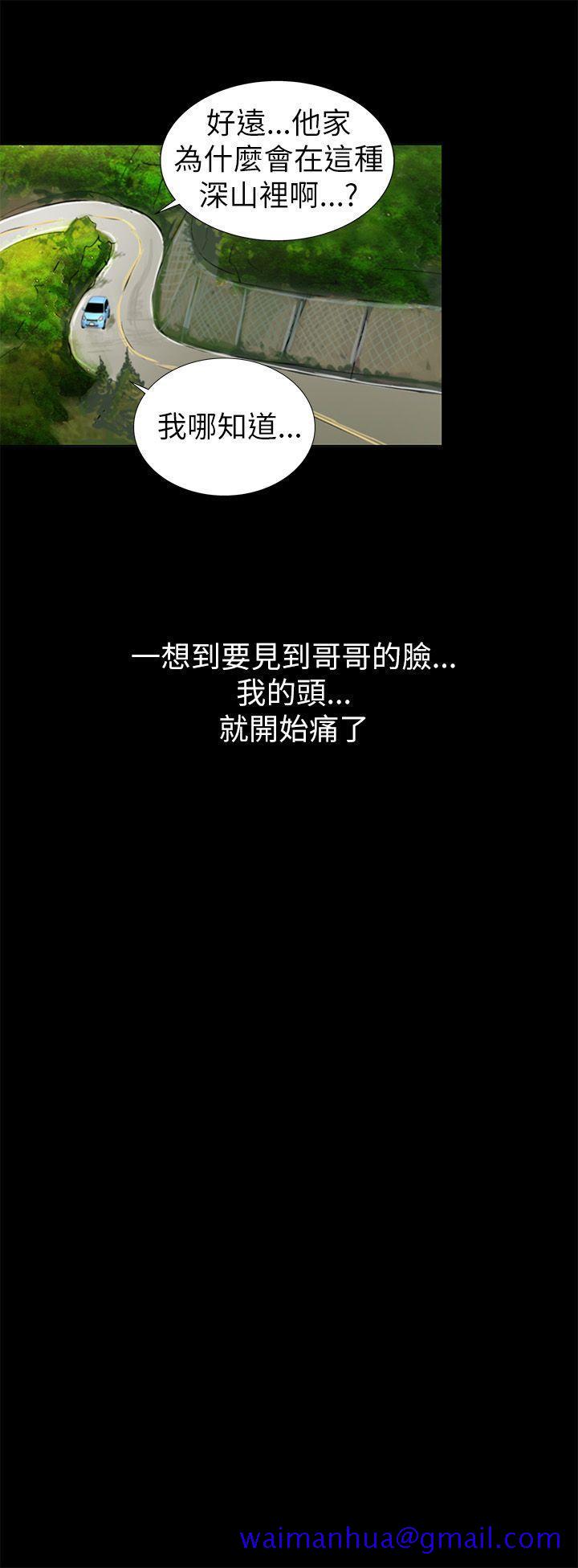 激情开麦拉[抖漫]韩漫全集-激情開麥拉-第2話无删减无遮挡章节图片 