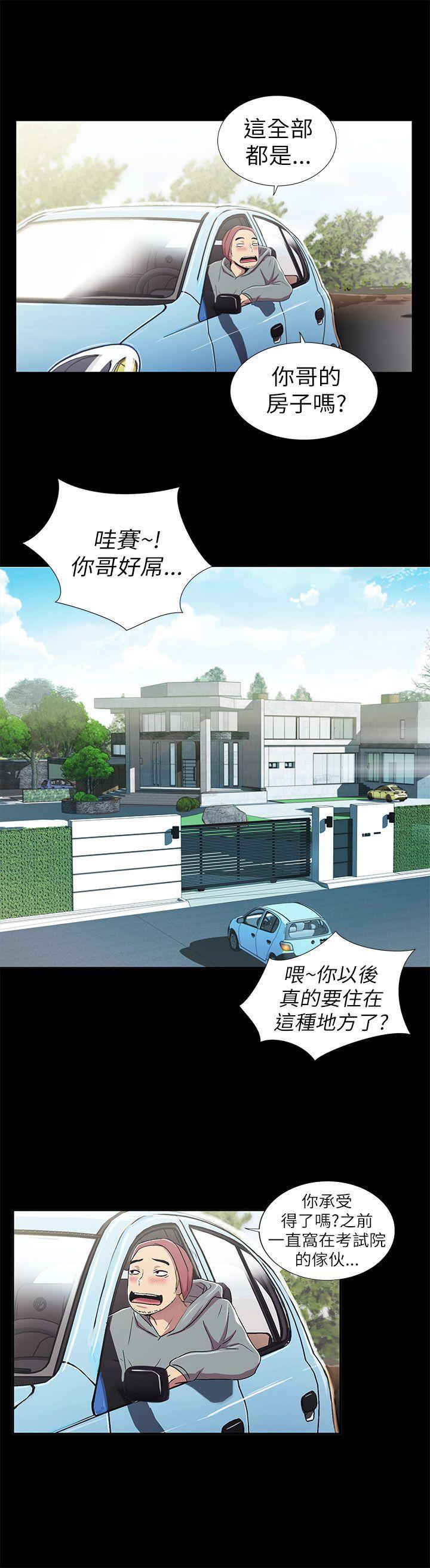激情开麦拉[抖漫]韩漫全集-激情開麥拉-第2話无删减无遮挡章节图片 