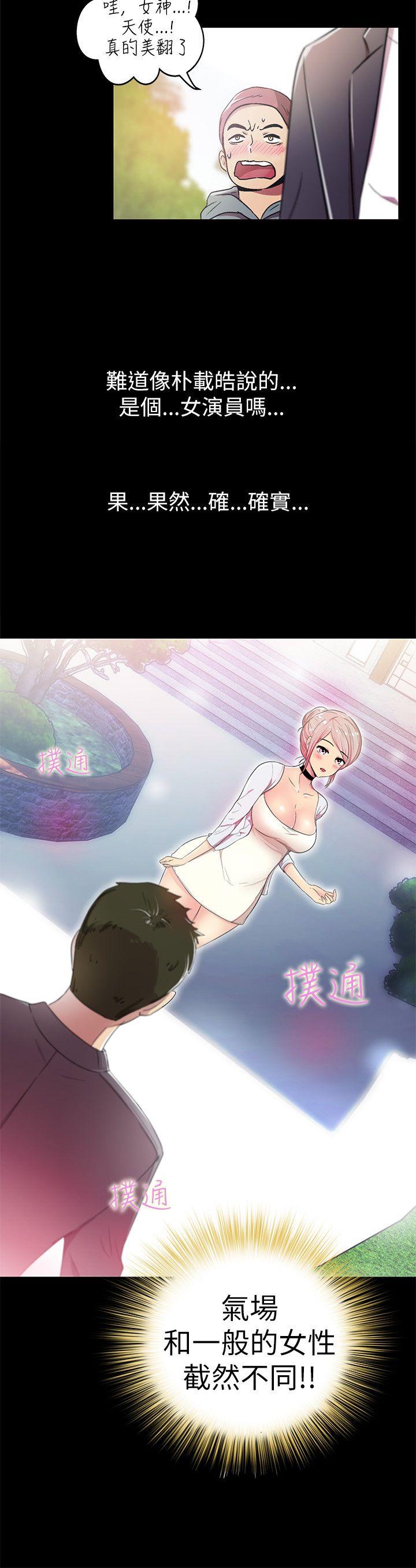 激情开麦拉[抖漫]韩漫全集-激情開麥拉-第3話无删减无遮挡章节图片 
