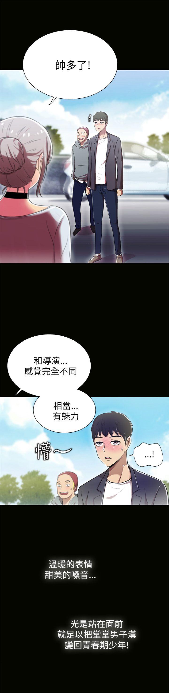激情开麦拉[抖漫]韩漫全集-激情開麥拉-第3話无删减无遮挡章节图片 