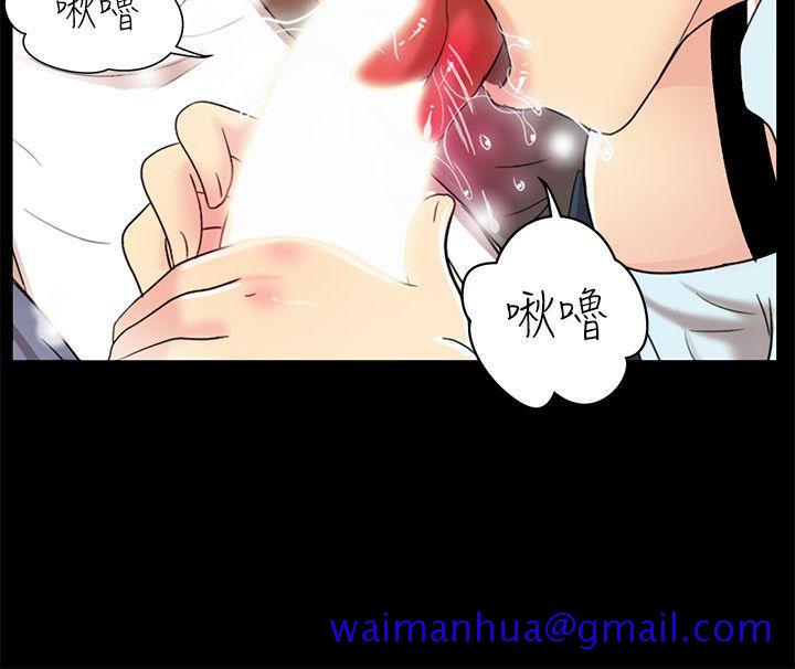 激情开麦拉[抖漫]韩漫全集-激情開麥拉-第4話无删减无遮挡章节图片 