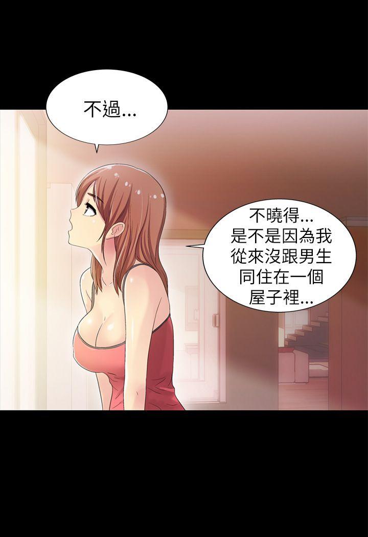 激情开麦拉[抖漫]韩漫全集-激情開麥拉-第5話无删减无遮挡章节图片 