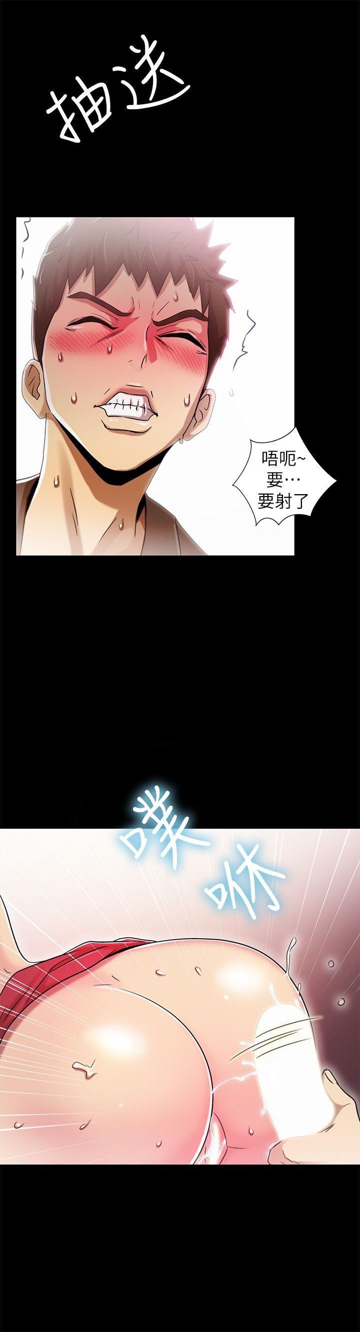 激情开麦拉[抖漫]韩漫全集-激情開麥拉-第6話无删减无遮挡章节图片 