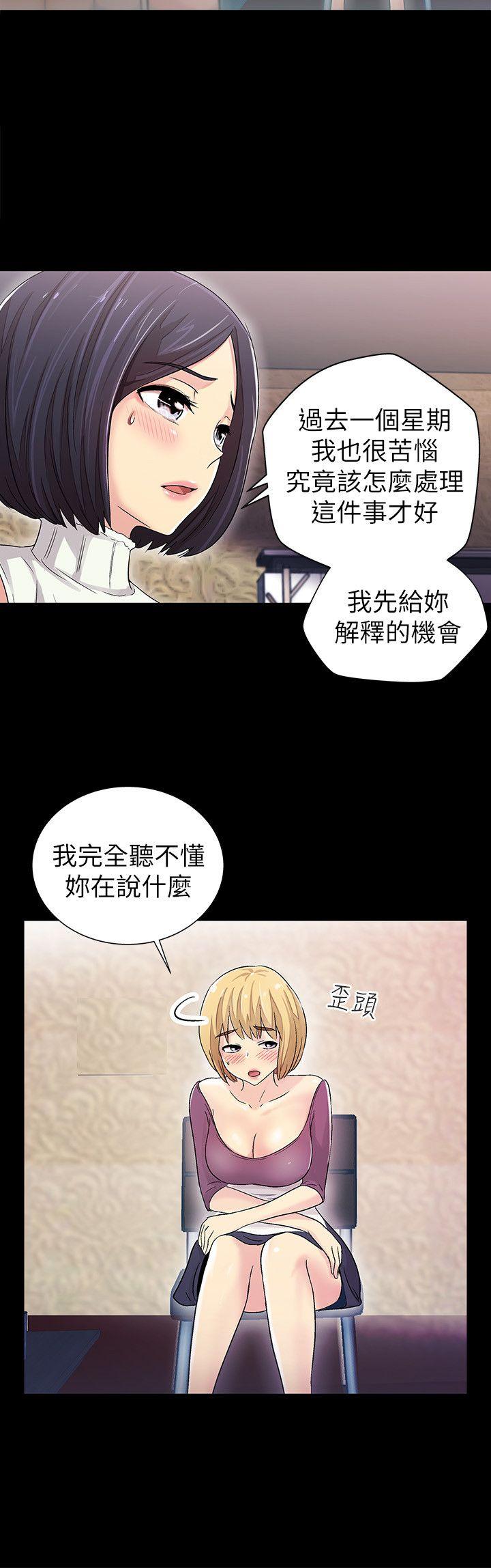 激情开麦拉[抖漫]韩漫全集-激情開麥拉-第7話无删减无遮挡章节图片 