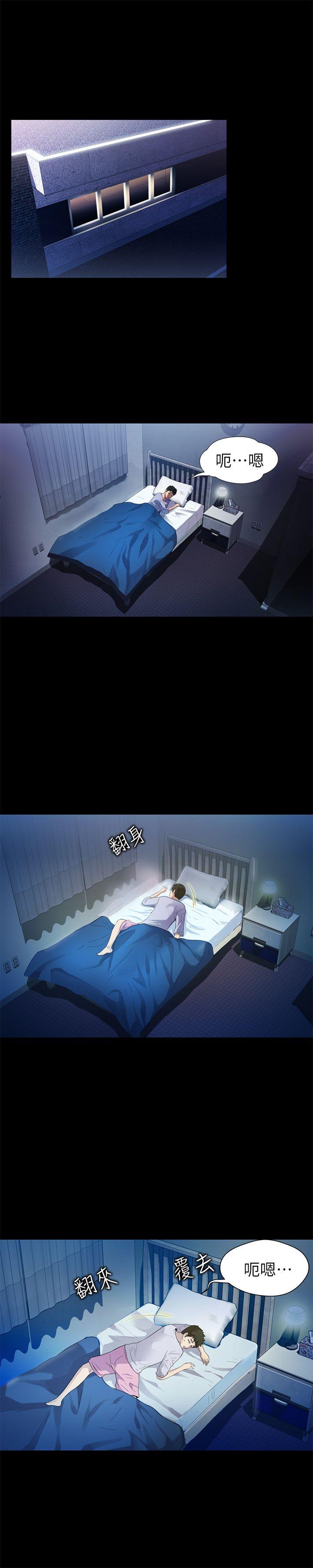 激情开麦拉[抖漫]韩漫全集-激情開麥拉-第8話无删减无遮挡章节图片 