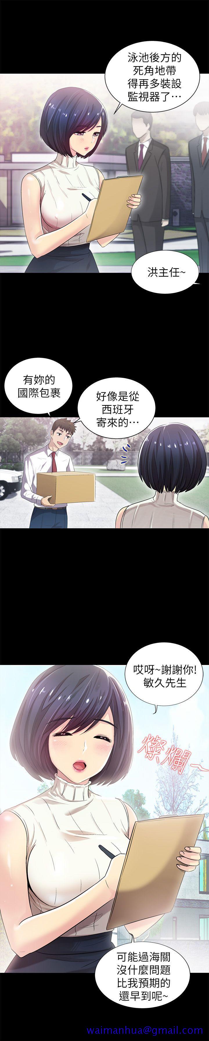 激情开麦拉[抖漫]韩漫全集-激情開麥拉-第8話无删减无遮挡章节图片 