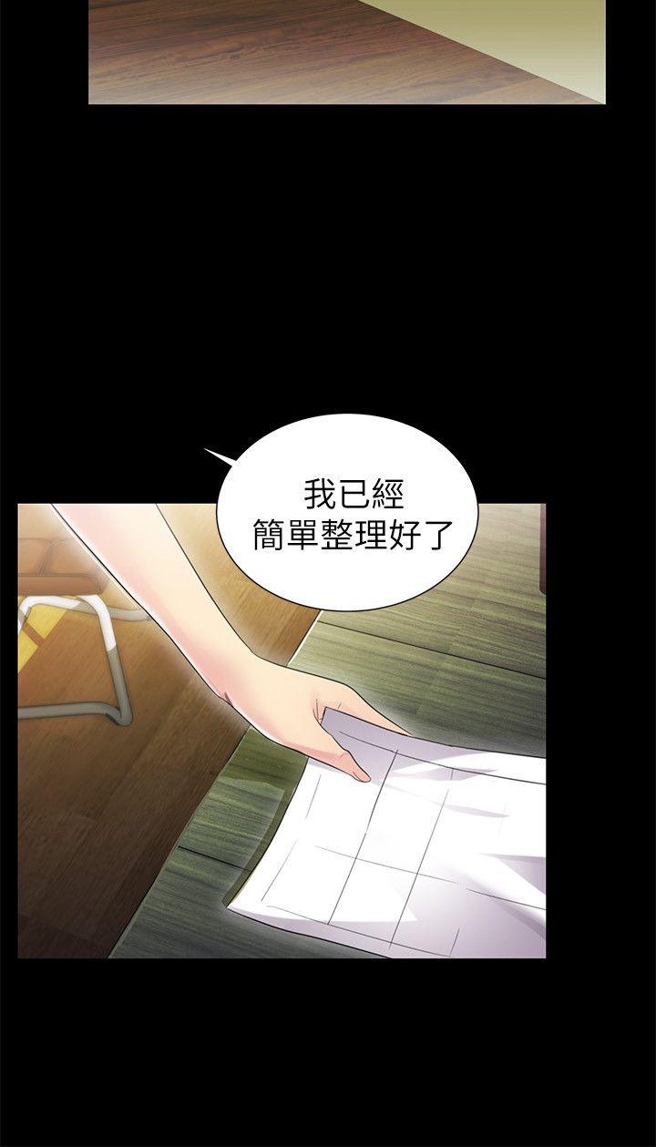 激情开麦拉[抖漫]韩漫全集-激情開麥拉-第8話无删减无遮挡章节图片 