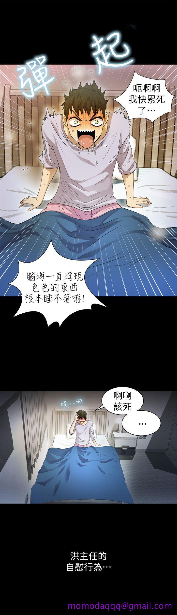 激情开麦拉[抖漫]韩漫全集-激情開麥拉-第8話无删减无遮挡章节图片 