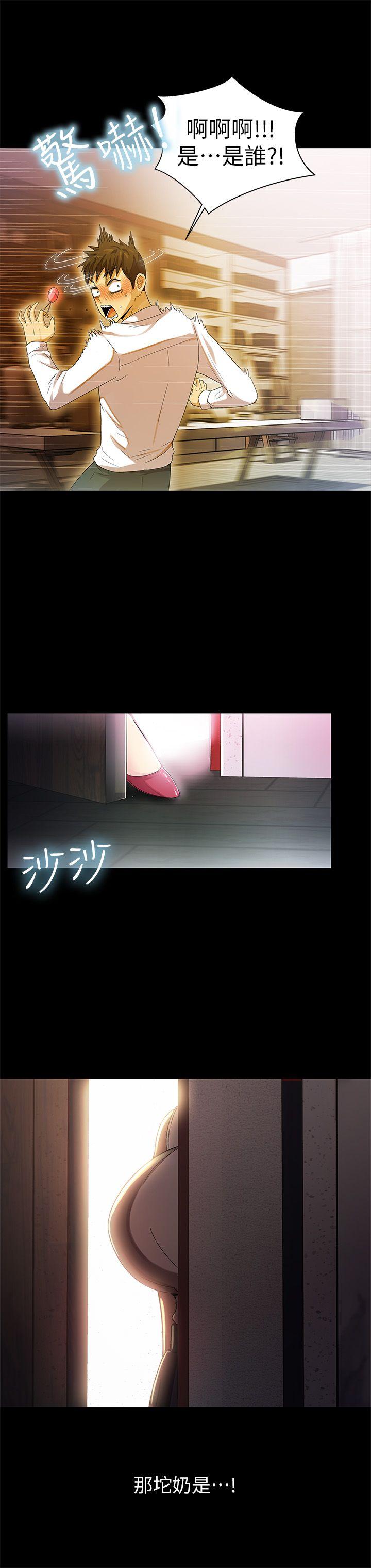 激情开麦拉[抖漫]韩漫全集-激情開麥拉-第9話无删减无遮挡章节图片 