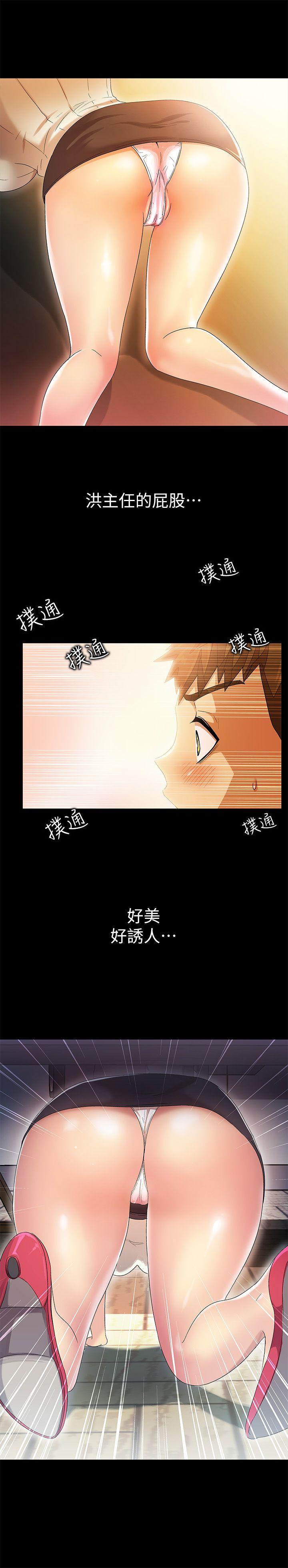 激情开麦拉[抖漫]韩漫全集-激情開麥拉-第9話无删减无遮挡章节图片 