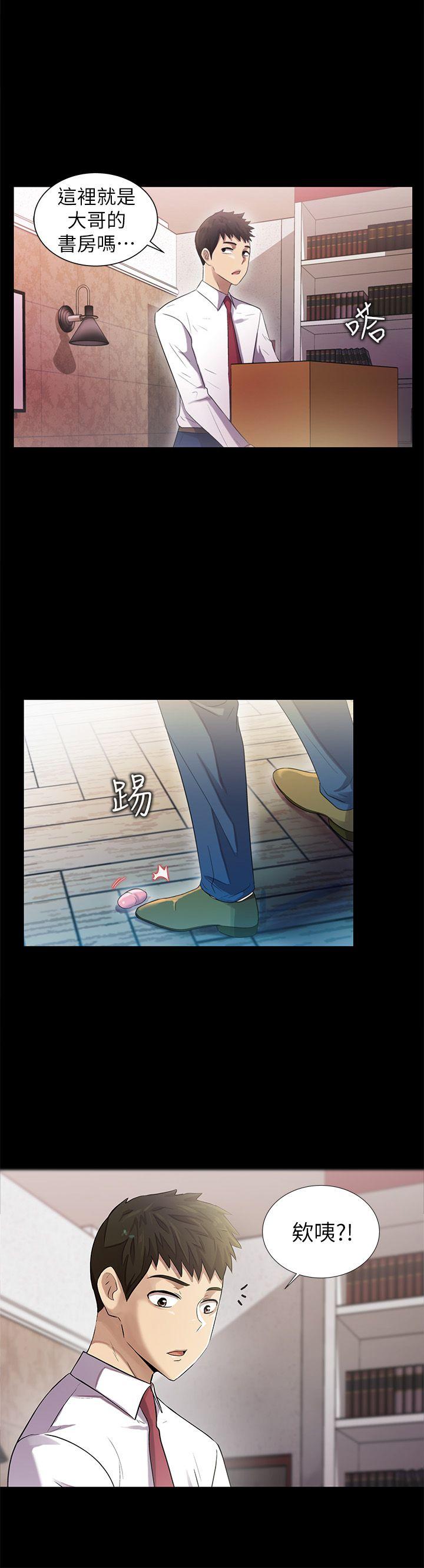 激情开麦拉[抖漫]韩漫全集-激情開麥拉-第9話无删减无遮挡章节图片 