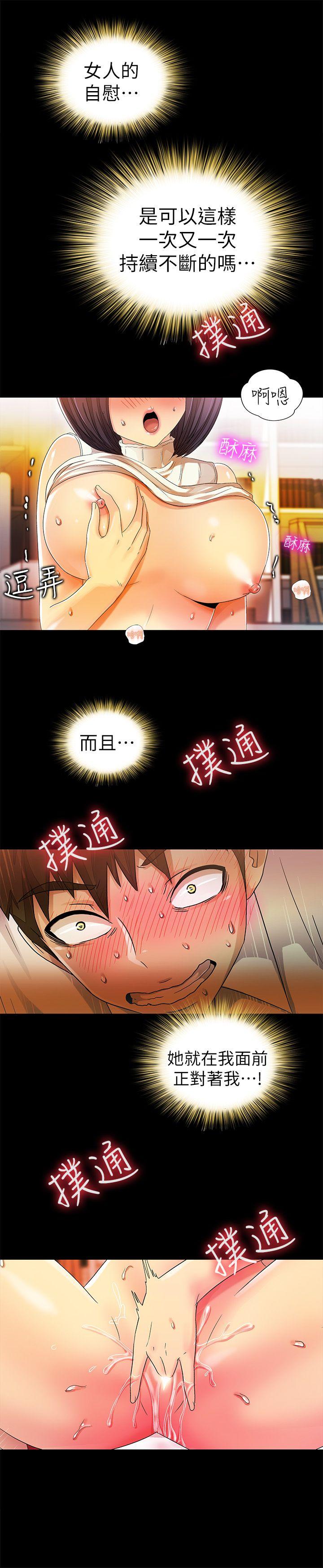 激情开麦拉[抖漫]韩漫全集-激情開麥拉-第10話无删减无遮挡章节图片 