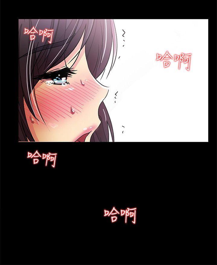 激情开麦拉[抖漫]韩漫全集-激情開麥拉-第10話无删减无遮挡章节图片 