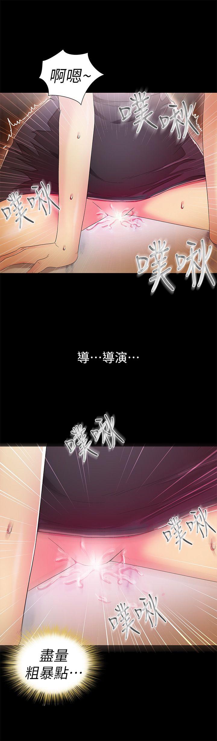激情开麦拉[抖漫]韩漫全集-激情開麥拉-第10話无删减无遮挡章节图片 