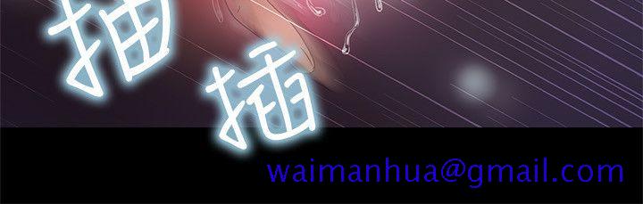 激情开麦拉[抖漫]韩漫全集-激情開麥拉-第10話无删减无遮挡章节图片 
