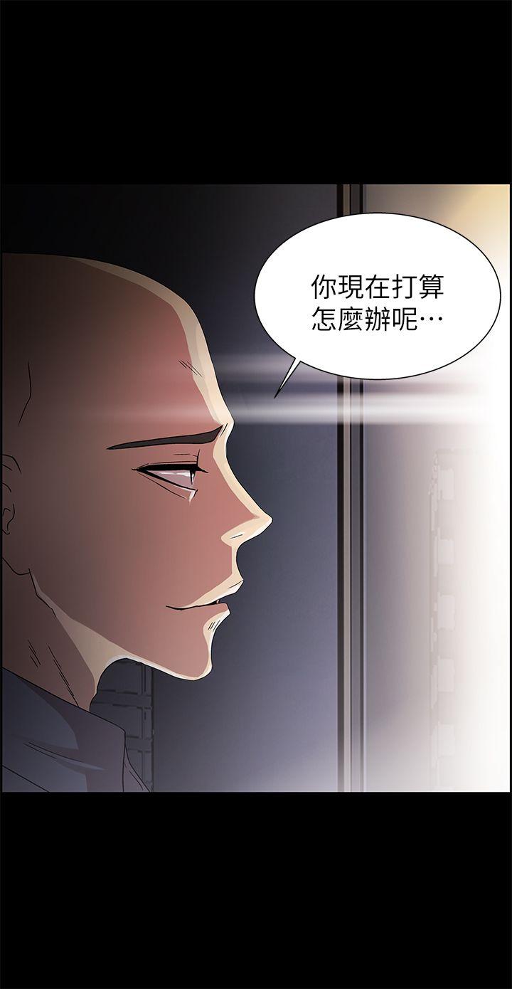 激情开麦拉[抖漫]韩漫全集-激情開麥拉-第11話无删减无遮挡章节图片 