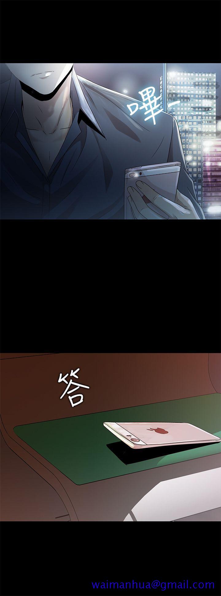 激情开麦拉[抖漫]韩漫全集-激情開麥拉-第11話无删减无遮挡章节图片 