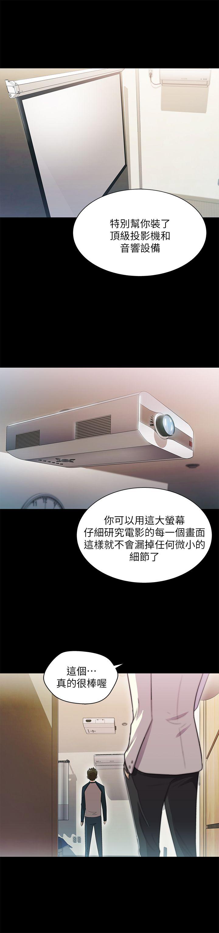 激情开麦拉[抖漫]韩漫全集-激情開麥拉-第12話无删减无遮挡章节图片 