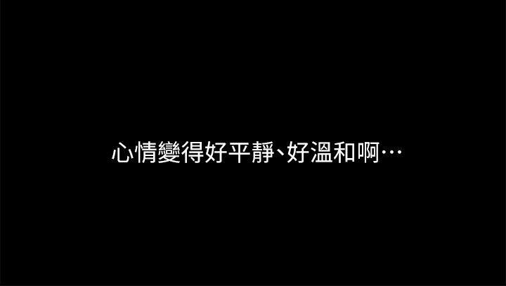 激情开麦拉[抖漫]韩漫全集-激情開麥拉-第12話无删减无遮挡章节图片 