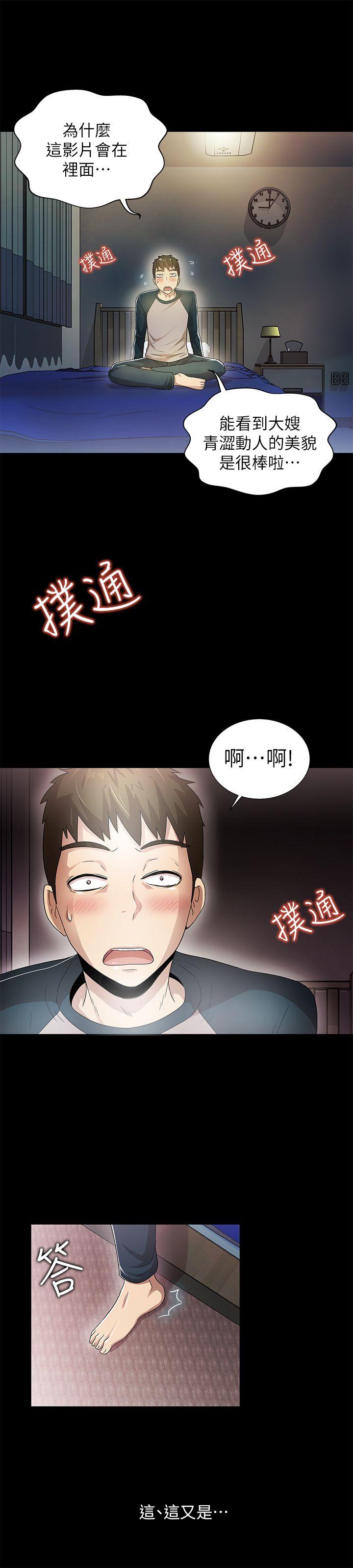 激情开麦拉[抖漫]韩漫全集-激情開麥拉-第12話无删减无遮挡章节图片 