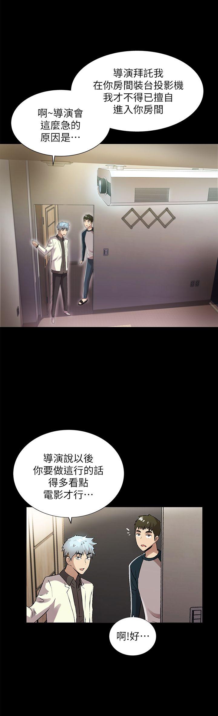 激情开麦拉[抖漫]韩漫全集-激情開麥拉-第12話无删减无遮挡章节图片 