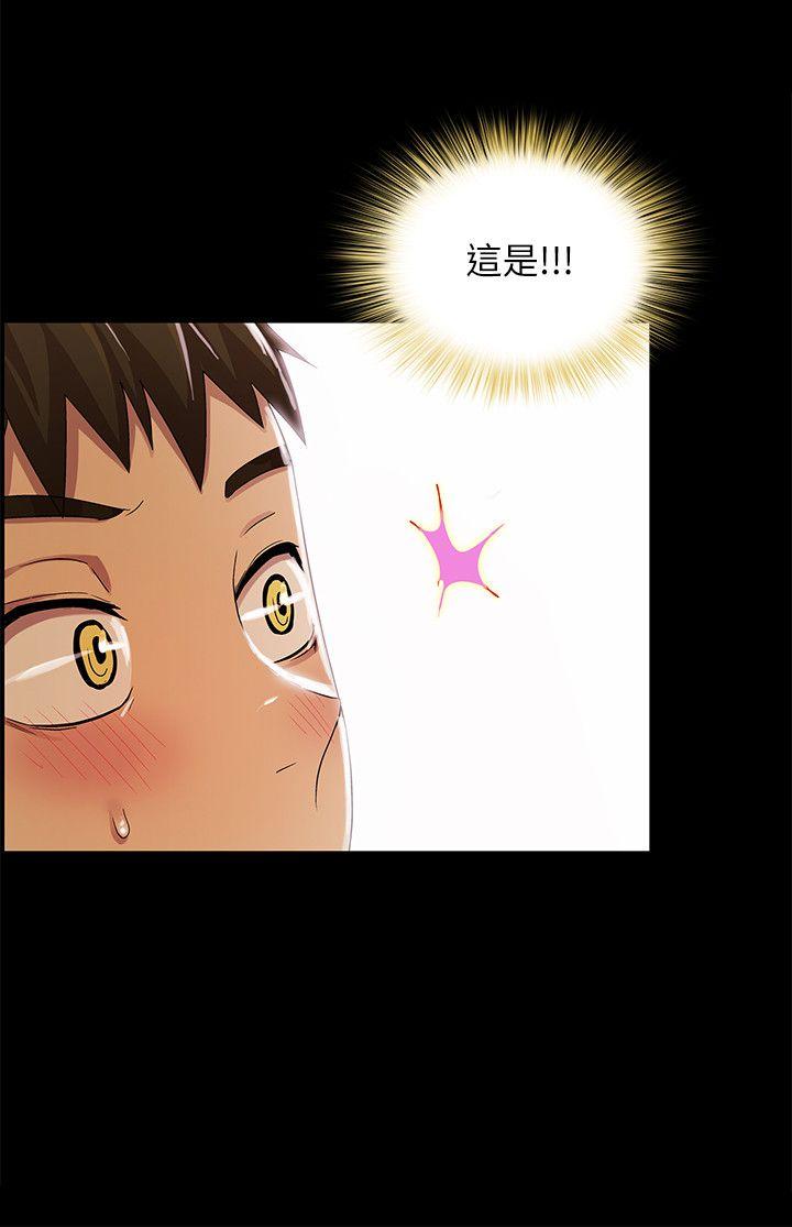 激情开麦拉[抖漫]韩漫全集-激情開麥拉-第12話无删减无遮挡章节图片 