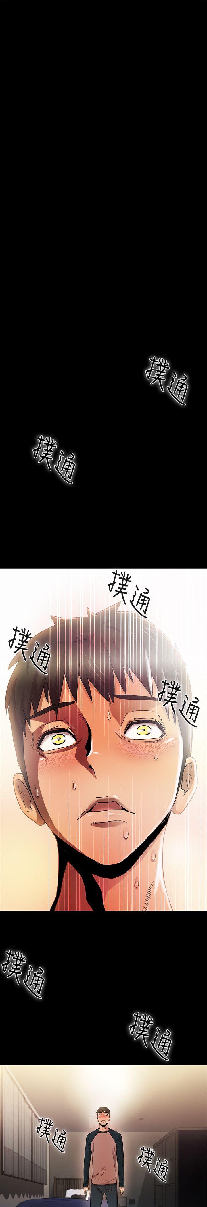 激情开麦拉[抖漫]韩漫全集-激情開麥拉-第13話无删减无遮挡章节图片 