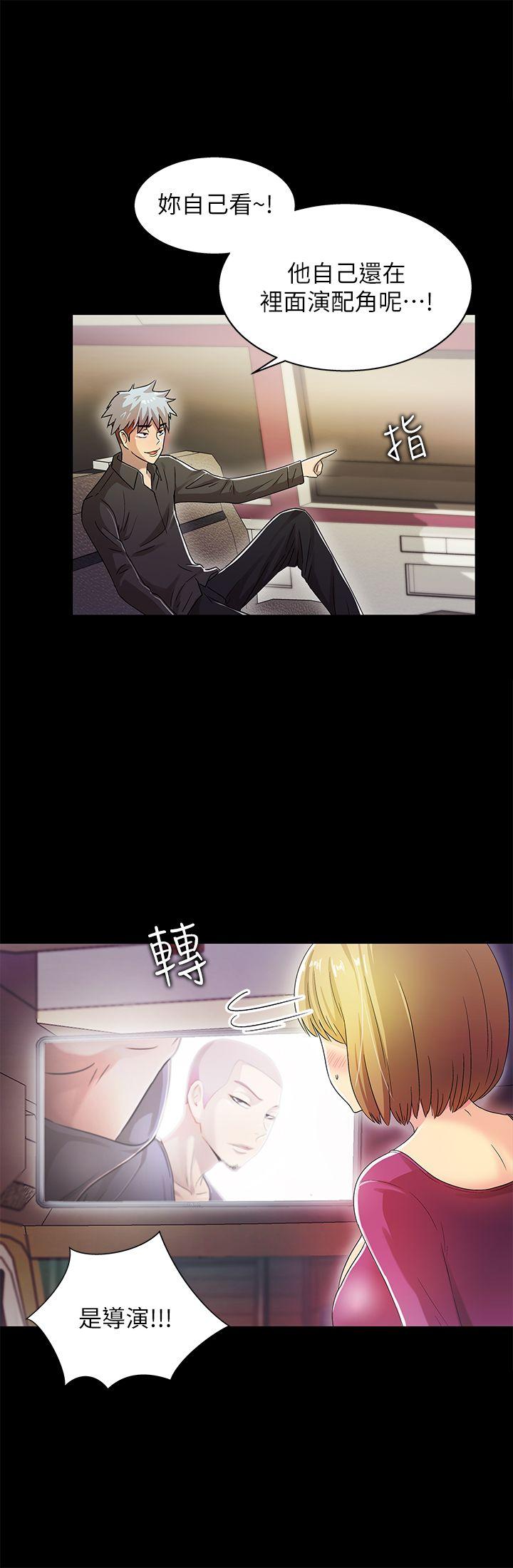 激情开麦拉[抖漫]韩漫全集-激情開麥拉-第13話无删减无遮挡章节图片 