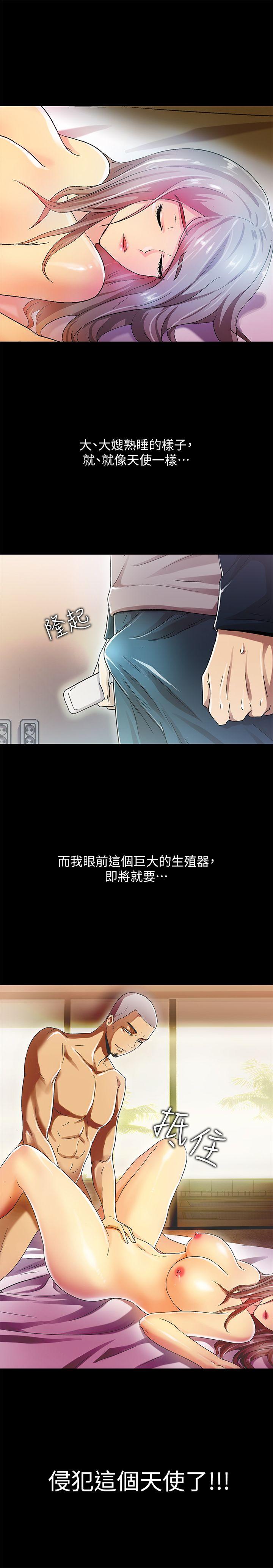 激情开麦拉[抖漫]韩漫全集-激情開麥拉-第13話无删减无遮挡章节图片 
