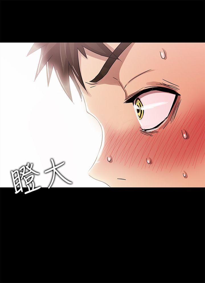 激情开麦拉[抖漫]韩漫全集-激情開麥拉-第13話无删减无遮挡章节图片 