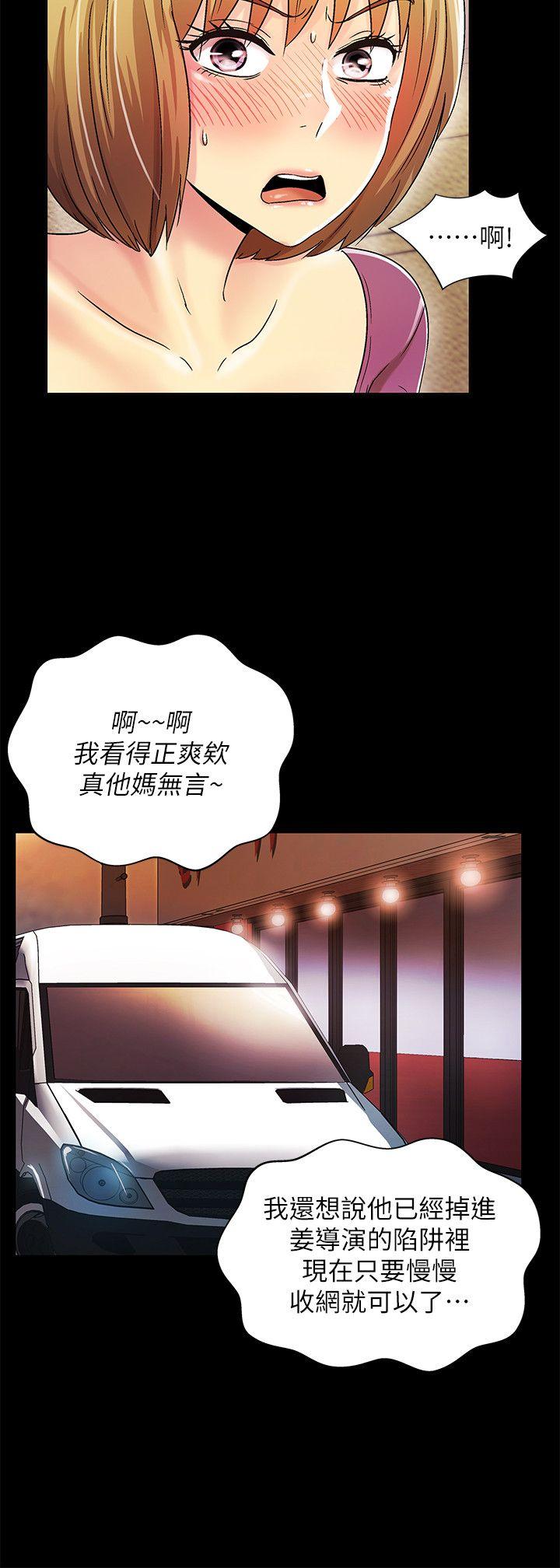 激情开麦拉[抖漫]韩漫全集-激情開麥拉-第14話无删减无遮挡章节图片 