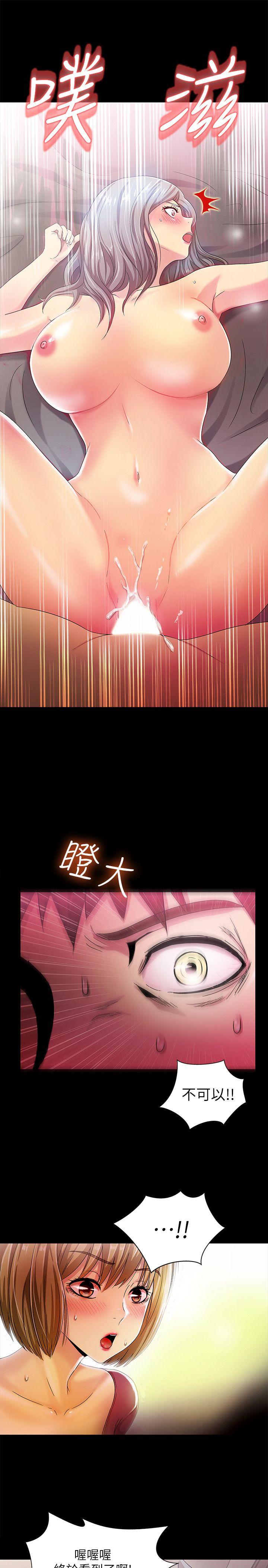 激情开麦拉[抖漫]韩漫全集-激情開麥拉-第14話无删减无遮挡章节图片 