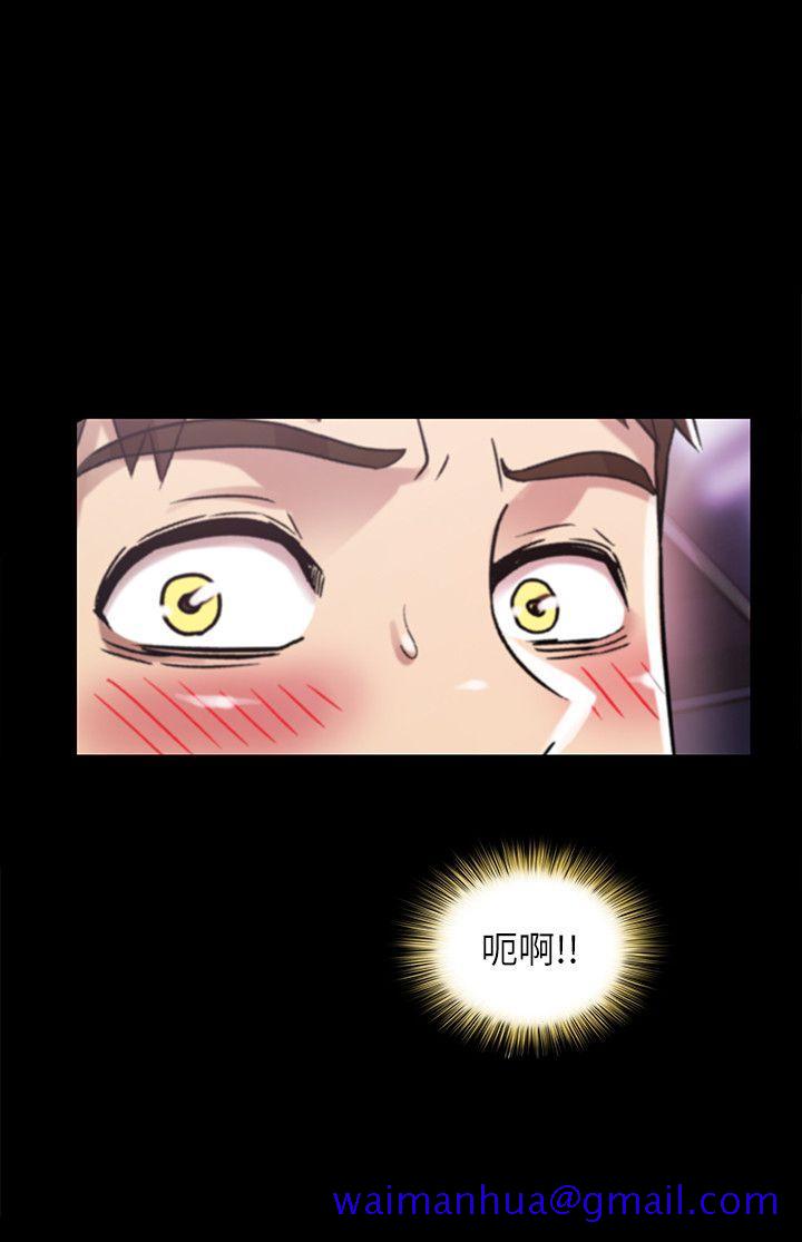 激情开麦拉[抖漫]韩漫全集-激情開麥拉-第16話无删减无遮挡章节图片 