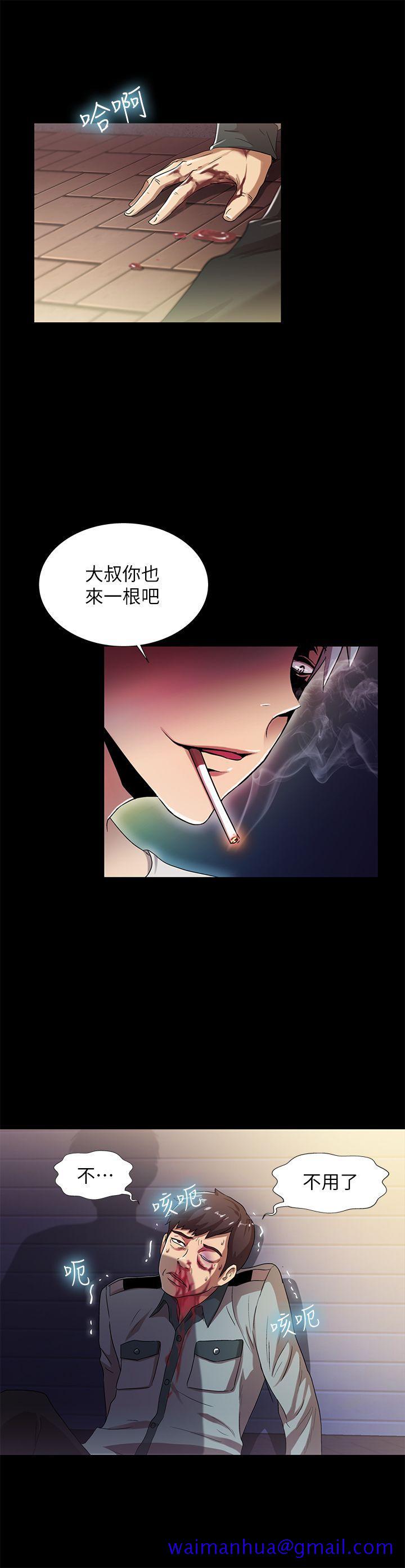 激情开麦拉[抖漫]韩漫全集-激情開麥拉-第16話无删减无遮挡章节图片 